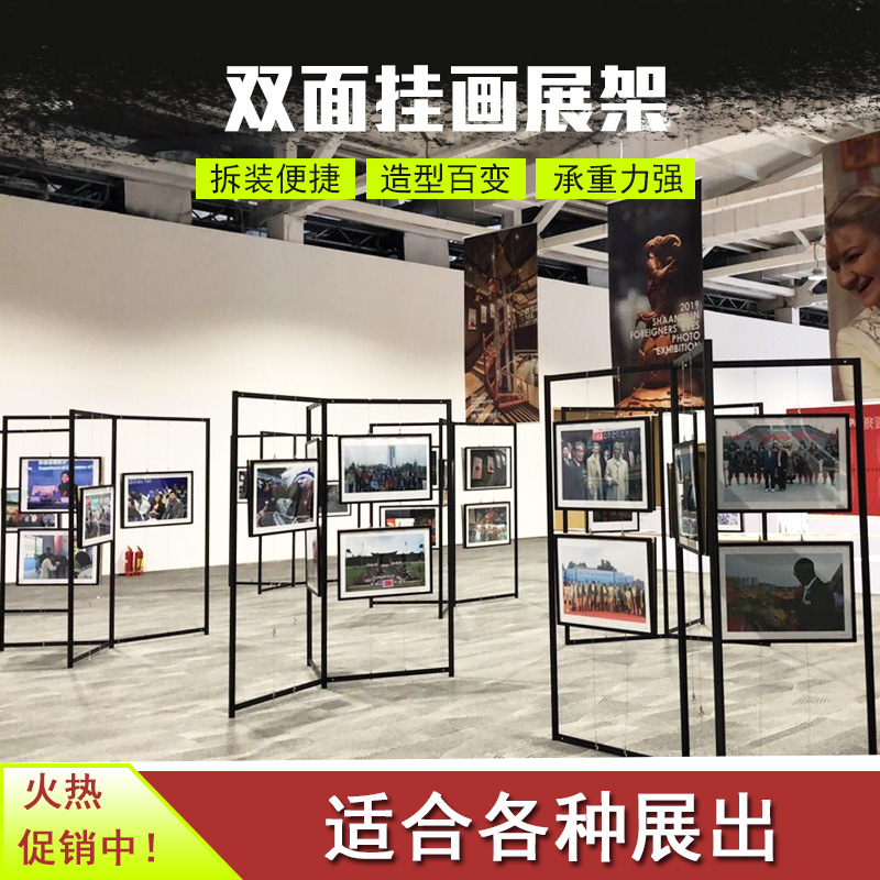 书画展架黑色八棱柱书画展板户外活动摄影作品学校画展铝合金展架