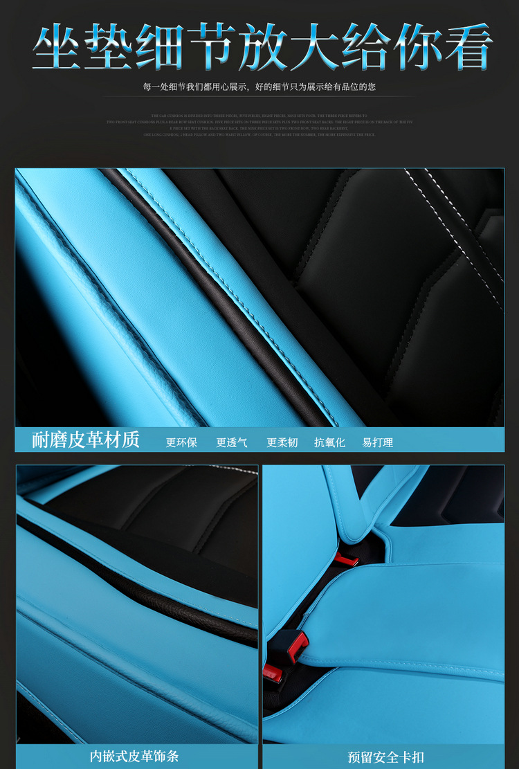 Car cushion four seasons universal fully enclosed leather seat cover 2020 new seat cover summer ice silk all-inclusive seat cushion 19