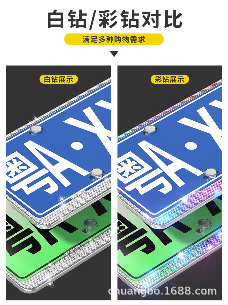 详情_11.jpg