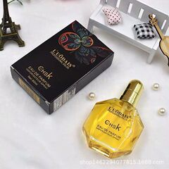 洛黛詩黃瓶CHSK香水護髮精油修復損傷乾枯毛燥免洗補發防靜電