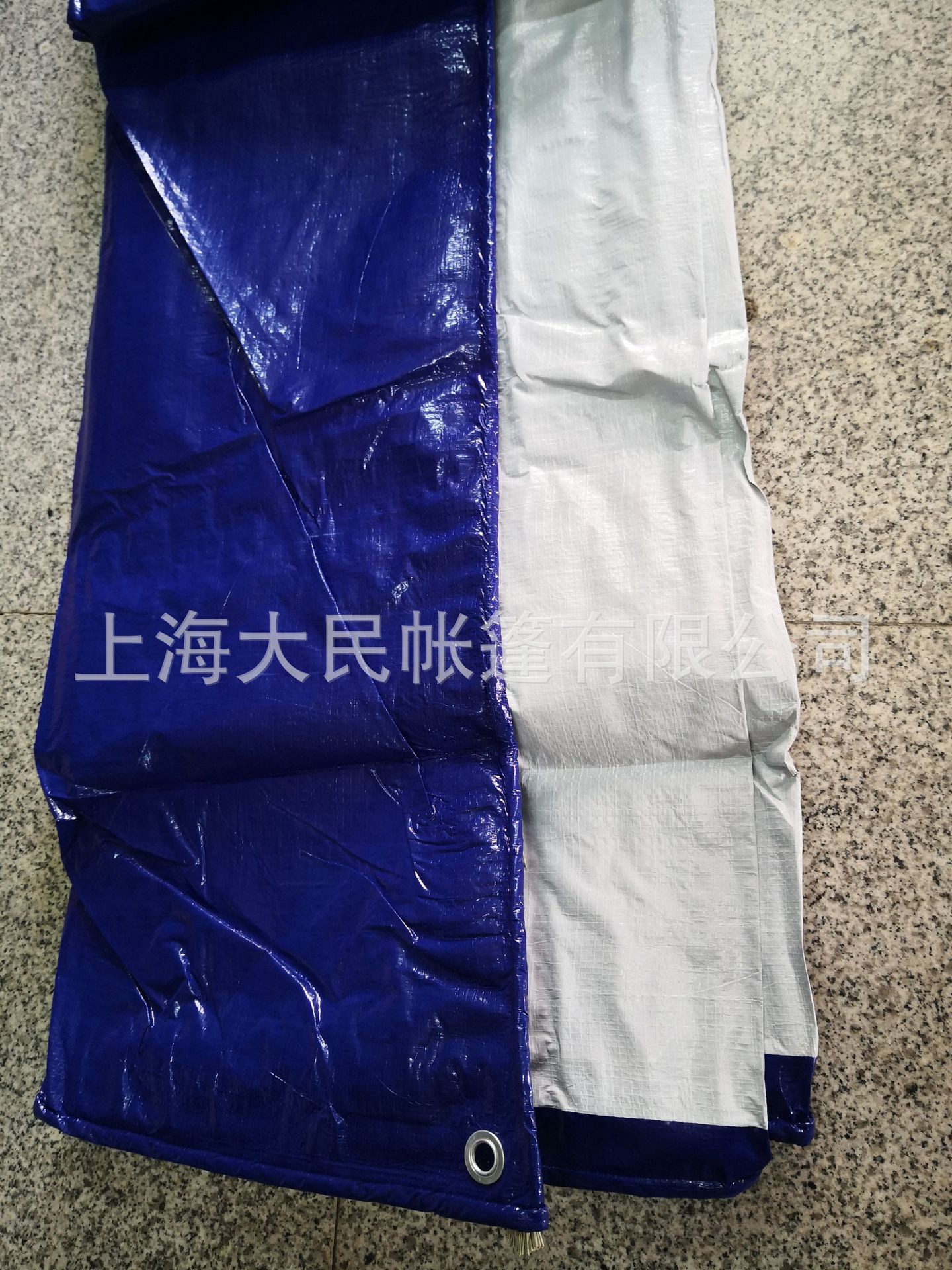 塑料蓬布 4×6 价格低 【厂家直供 批零兼营】