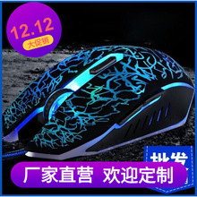 ����l��USB�о���� ���R����� �W�� �k�� �Α���� �S�� ���l