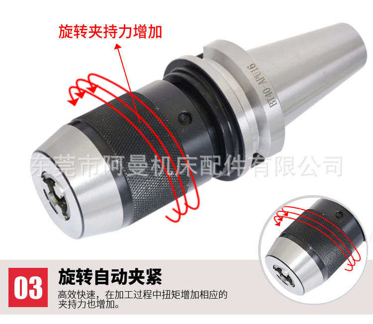 O1CN01r4JLwH2CtFTz7up8D_!!2133