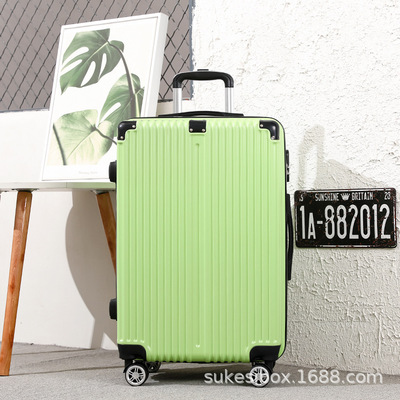韓版小行李箱20寸密碼旅行箱24寸學生小清新拉杆箱萬向輪皮箱批發