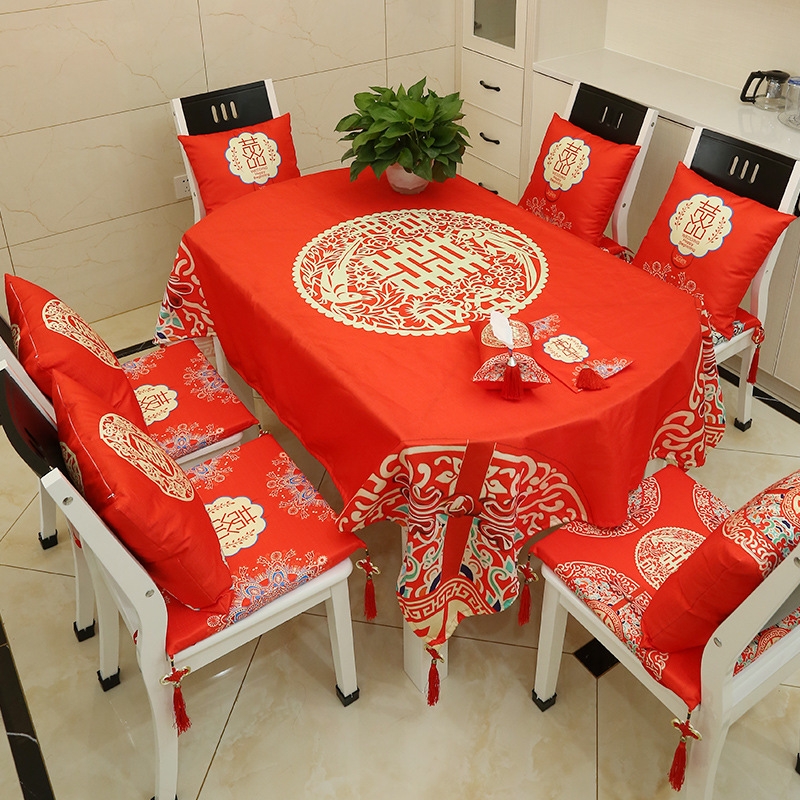 婚礼桌椅结婚用品大全棉麻桌布餐桌布椅套婚宴布置喜庆婚庆婚房装