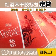 �S�Ҷ�����ϼt�Ƙ˺��طN�������z�������Ѿư׾ƾƘ��N��ӡˢ�S