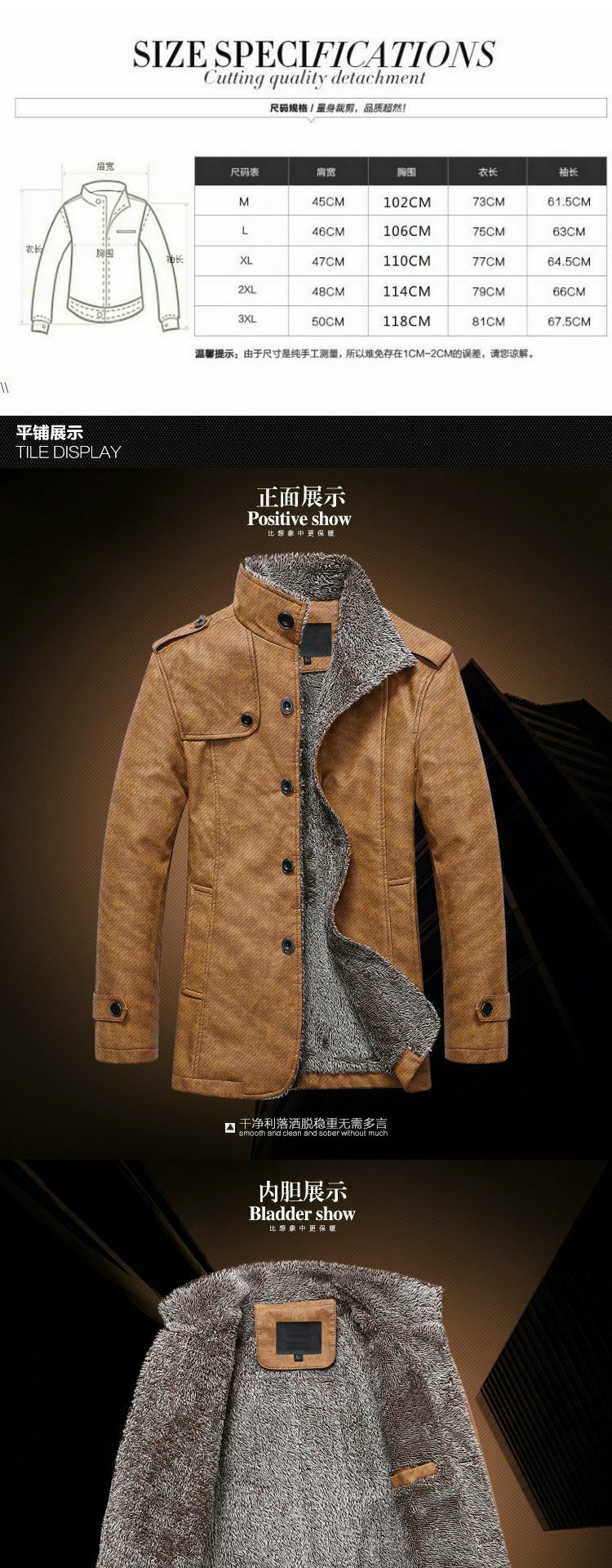 Veste en cuir homme - Ref 3443787 Image 8