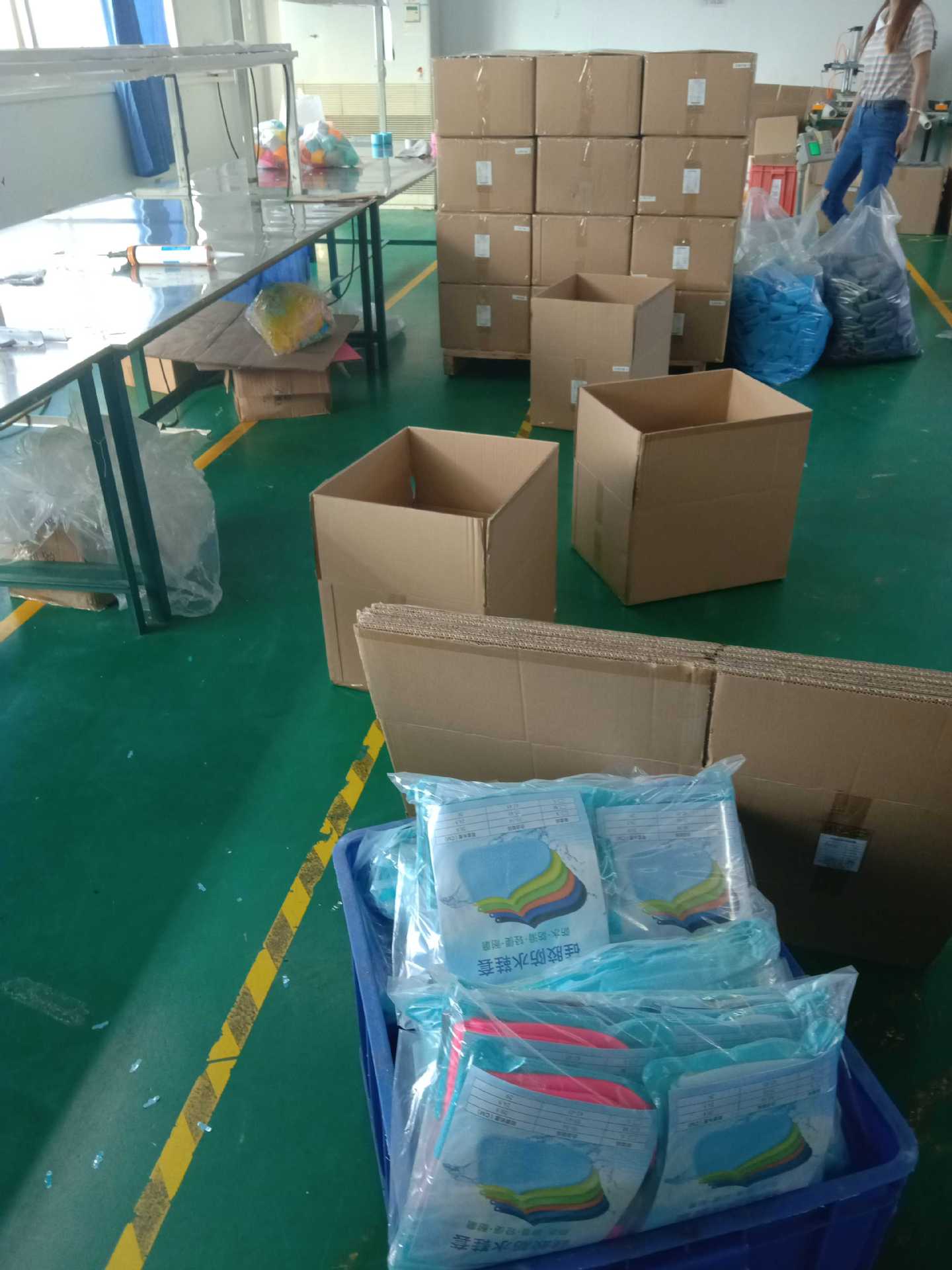 微信图片_202008190921352