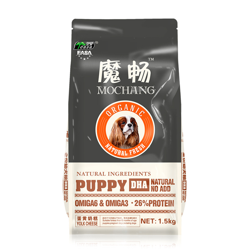 伊萨 魔畅泰迪金毛奶糕狗粮 1.5kg3斤幼犬天然大型小型中型通用型