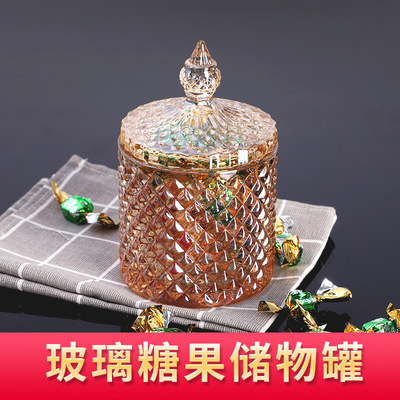 Glass Diamonds Candy cup Cylindrical Steeple colour Colorful Amber golden Candy jar
