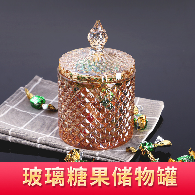 Glass Diamonds Candy cup Cylindrical Steeple colour Colorful Amber golden Candy jar