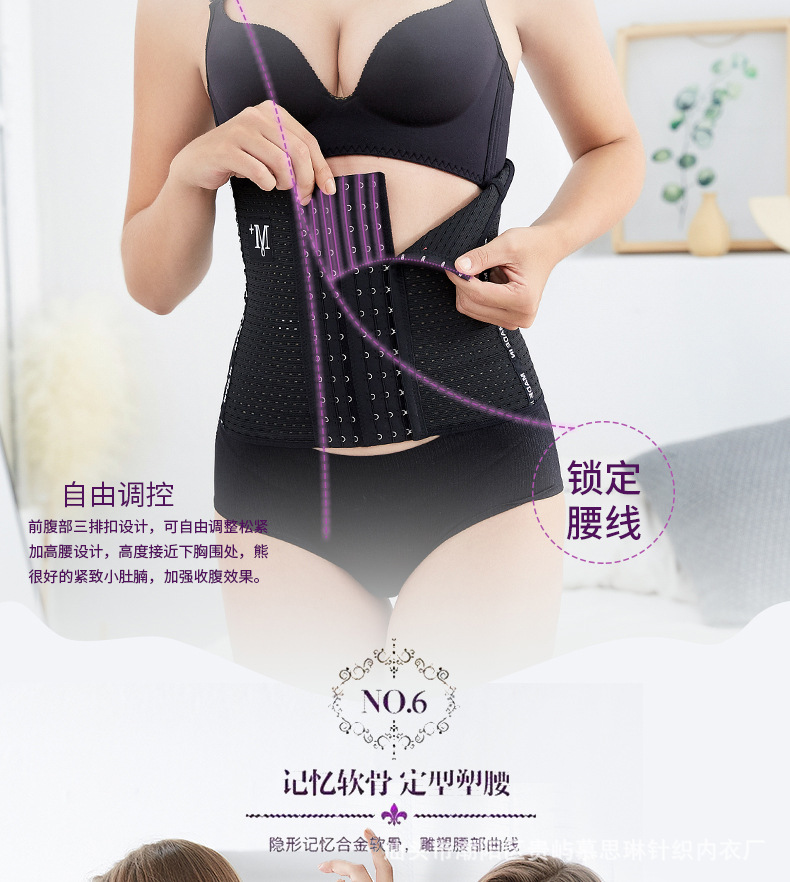 详情_16