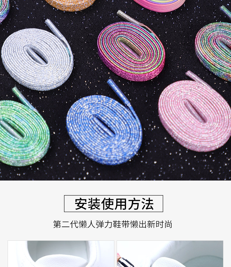 阿里胶囊详情_08.jpg