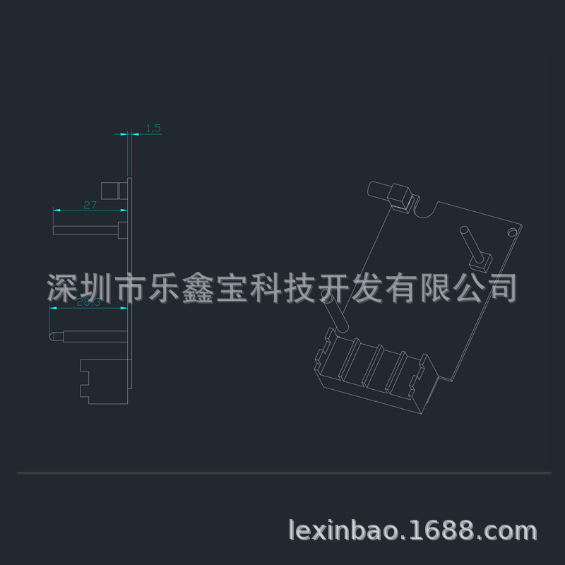 undefined
