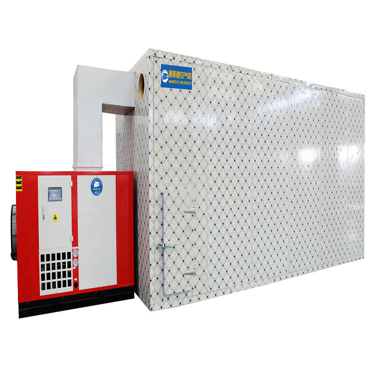 供应多种型号花椒烘干机 果脯烘干设备 厢房式设备干净卫生