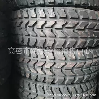 37x12.5R16.5 LT M+S 钢丝真空轮胎 越野花纹