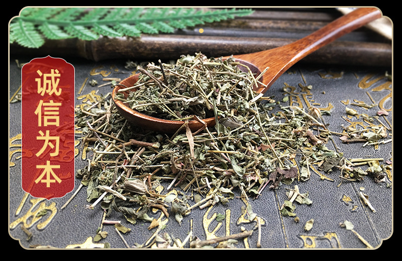 Dried Euphorbia Herb Di Jin Cao 地锦草 Whole Plant Traditional Chinese Herbal Tea Material 500g in use