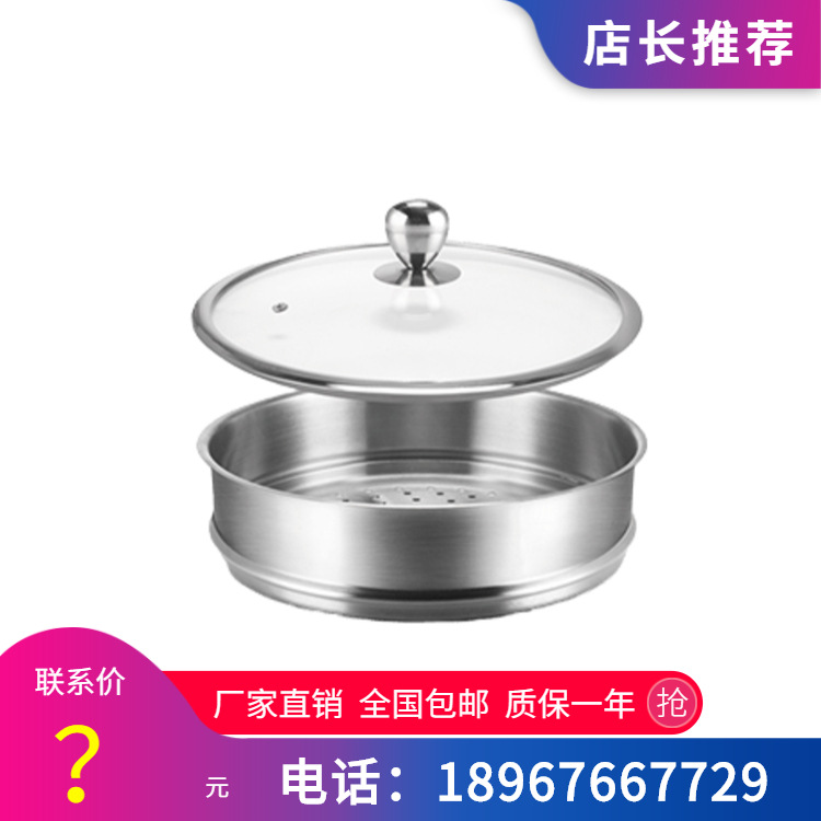 VOTOO��; ��������ϵ�� ����������¯���ǹ�/����22cm������ֱ��