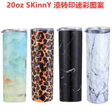 批发304不锈钢20oz Skinny漆转印迷彩图案冰霸汽车杯保温冷吸管杯