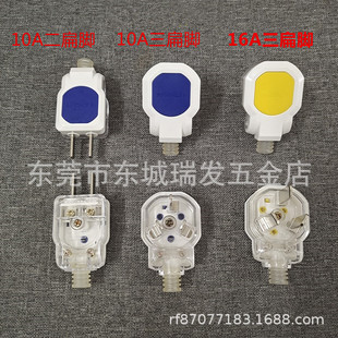 ���в��^10a16a�����Դ�����^2�_���_��헶�헶����O�D�Q���