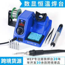 �S��ֱ�N60W�a�ؔ��@���F���b  ���F�����A�ϔz�϶๦������FE18