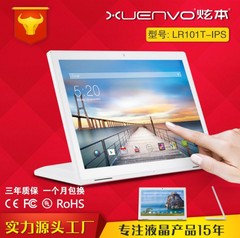 L型10インチアンドロイドタブレットIPSスクリーンオフィス顧客満足度デスクトップ評価器アンドロイドシステム