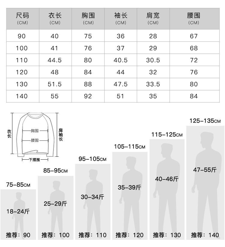 微信图片_20200626194724