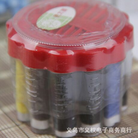 QQ图片20171011215720