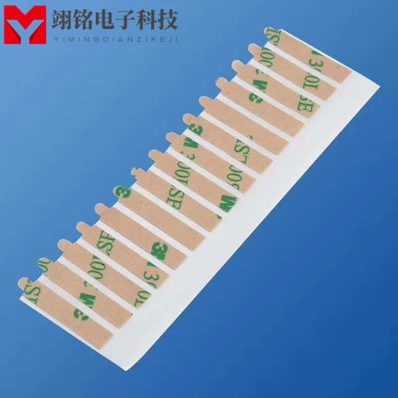 模切加工 (9).jpg