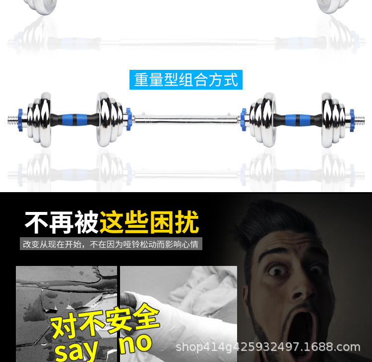 详情图_5.jpg