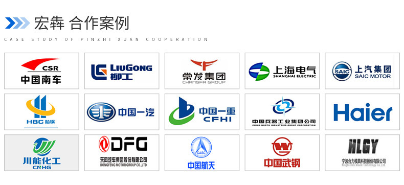 13056861904_13552230