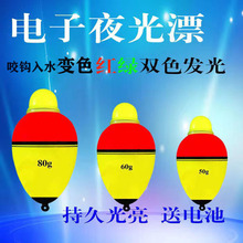 EVA��Ӵ��Ư��឴�ី�Ư������Ư�hͶ��Ư��ͨ���δ�Ǹ�Ư