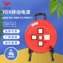 �t��YDX�Ƅ��Դ��|�P�ձP 220V 16A������׎����o�T�@���P