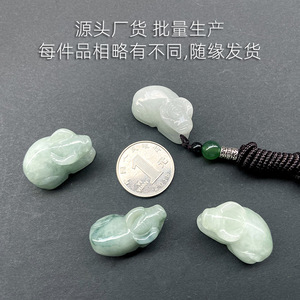 天然翡翠玉吊坠 缅甸a货生肖牛玉佩挂件四会玉器翡翠珠宝饰品批发