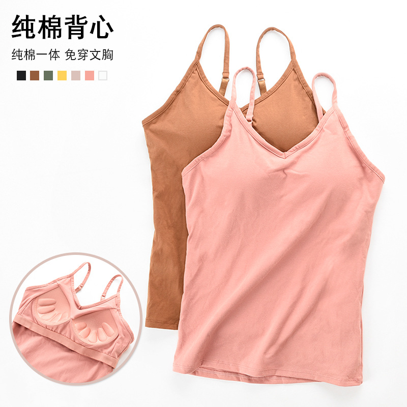 Cotton top with cups