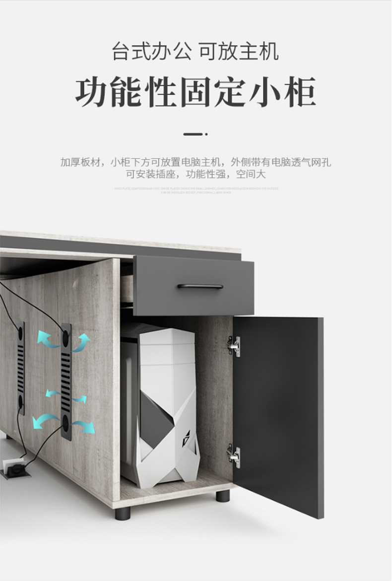 工业风办公桌子椅组合2_4_6人位简约现代办公室职员工位办公