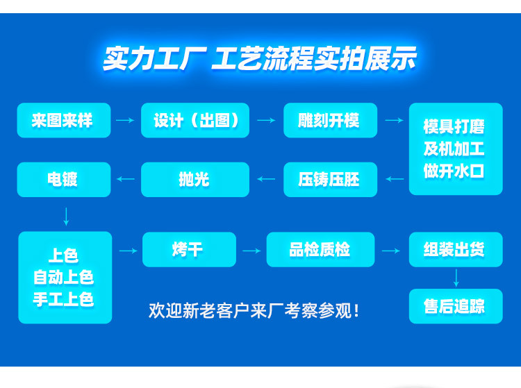 长杆书签 (9).jpg