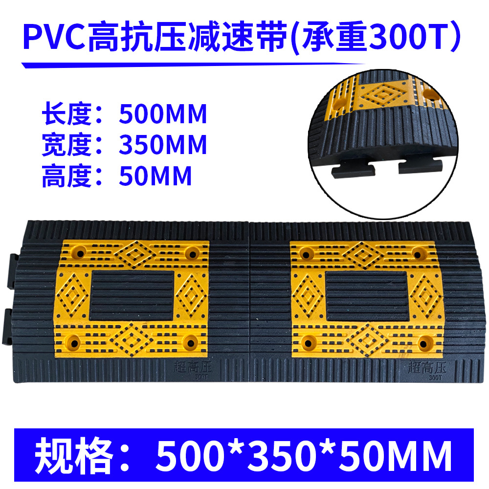 天台凯凯橡塑有限公司