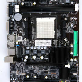 台式主板。AMD A780。DDR3.。CPU-AM3。办公主板A78