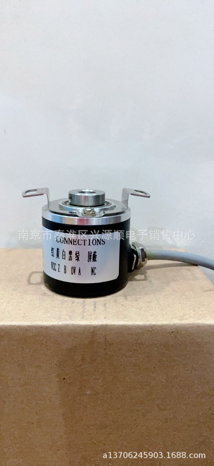 ZSG4005-001G-720BZ1-5L   E40H8-1000-3-N-24  编码器2022