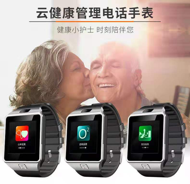 Smart Watch Pédomètre - Ref 3439586 Image 11