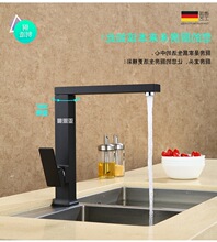 ���߶�ʯӢʯ���^�N��ϴ����ˮ��ϴ��غ�ɫ���ˮ�N��ˮ���^