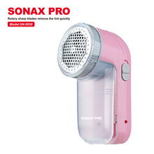 SONAX PRO 电动毛球修剪器充电式衣物除毛器剃毛球即插即用剃绒器