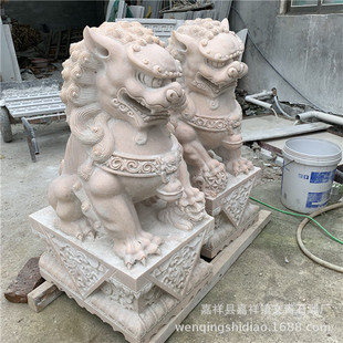 �ӹ�ʯ�{�Ӕ[�� ����ʯ�{�� ��ϼ�t����ʯ�{�� ��