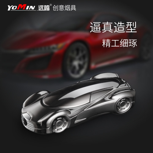 New YM112 sports car open flame series lighter, new and unique warehouse personalized gifts, factory direct sales and wholesale