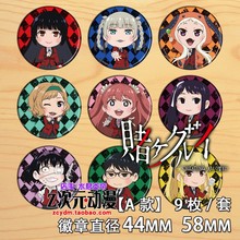 ��ـ֮�Ycos�߆Љ��� �SȪ��¶�Ȅ����R�Ӓ�����»�����ᘱ����N