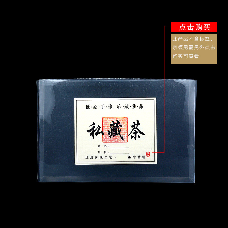 22986508253_1270149477