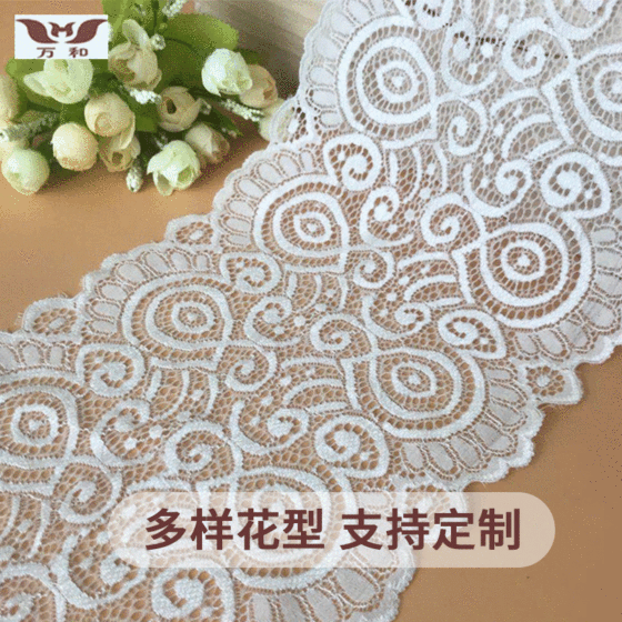 18cm black stretch lace big flower underwear clothing accessories knitted socks lace DIY wedding lace accessories