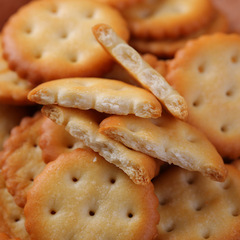 Special 250g Button Cookies for Qiyangfu Xiaojifu Snowflake Crisps, Ideal for Wholesalers