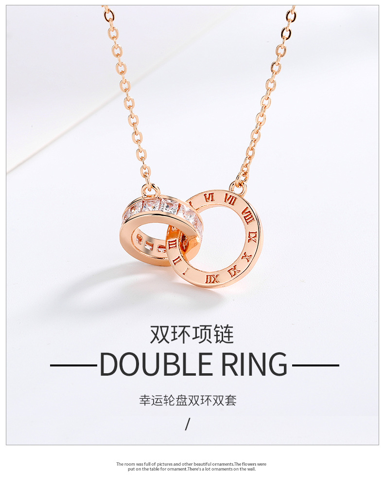 双环项链详情_01.jpg